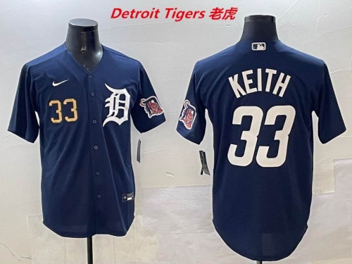 MLB Detroit Tigers 623 Men