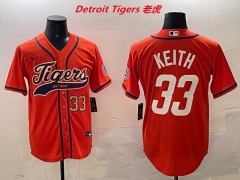 MLB Detroit Tigers 597 Men