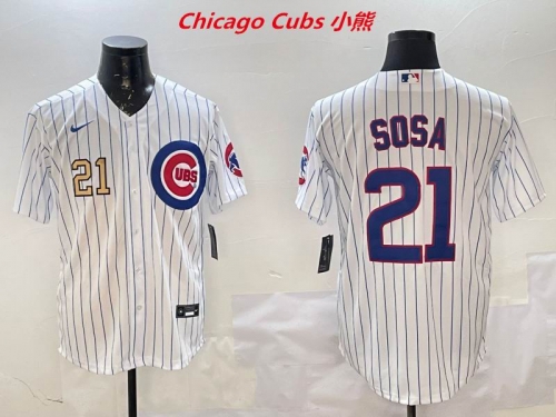 MLB Chicago Cubs 277 Men