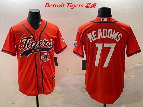 MLB Detroit Tigers 587 Men