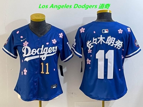 MLB Women Jerseys 5429 Women