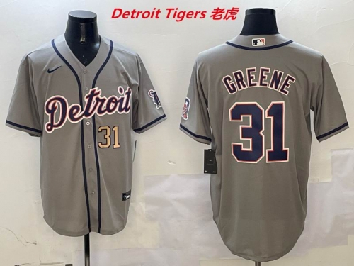 MLB Detroit Tigers 523 Men