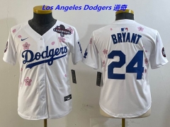MLB Youth/Boy Jerseys 4310 Boy