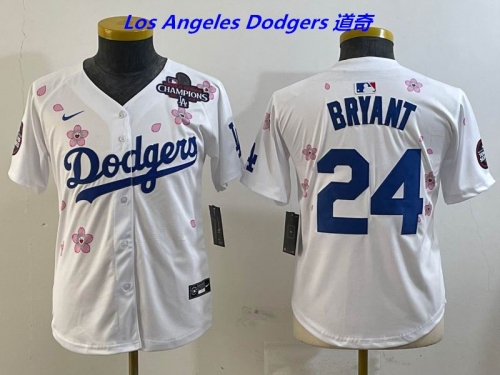 MLB Youth/Boy Jerseys 4310 Boy