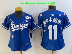 MLB Women Jerseys 5435 Women