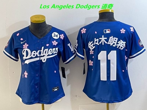 MLB Women Jerseys 5435 Women