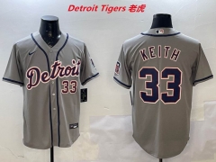 MLB Detroit Tigers 263 Men