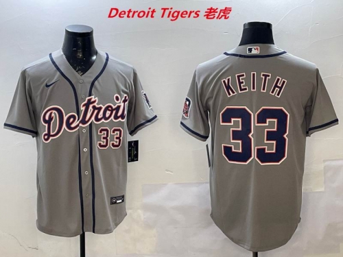 MLB Detroit Tigers 263 Men