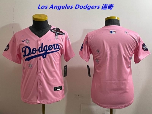 MLB Youth/Boy Jerseys 4497 Boy