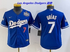 MLB Youth/Boy Jerseys 4186 Boy
