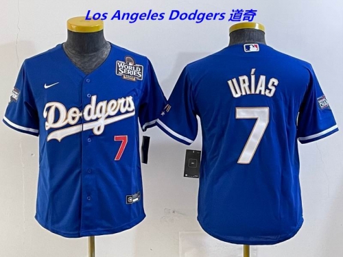 MLB Youth/Boy Jerseys 4186 Boy