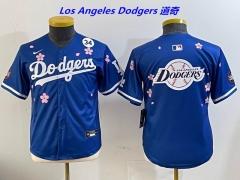 MLB Youth/Boy Jerseys 4254 Boy