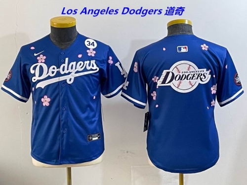 MLB Youth/Boy Jerseys 4254 Boy