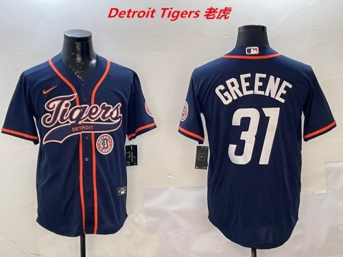 MLB Detroit Tigers 281 Men