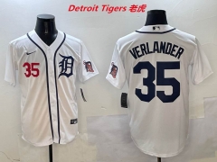 MLB Detroit Tigers 368 Men