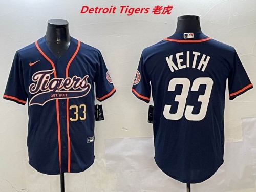 MLB Detroit Tigers 389 Men