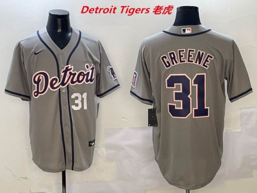 MLB Detroit Tigers 524 Men