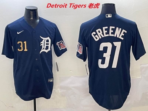 MLB Detroit Tigers 493 Men