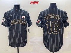 MLB The World Cup Jersey 4066 Men