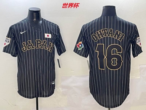 MLB The World Cup Jersey 4066 Men