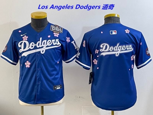 MLB Youth/Boy Jerseys 4247 Boy
