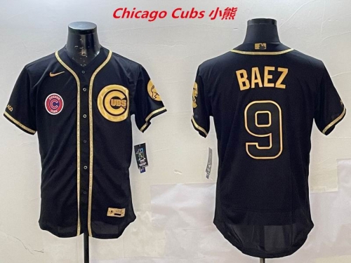 MLB Chicago Cubs 295 Men
