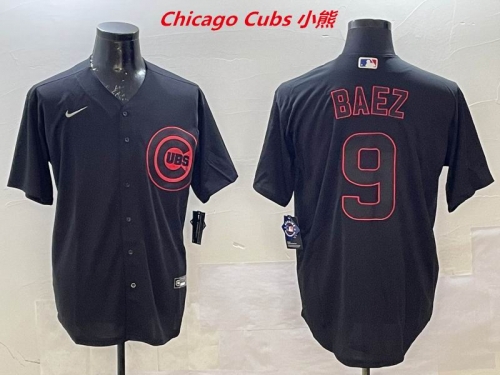 MLB Chicago Cubs 232 Men