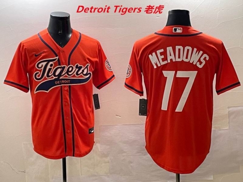 MLB Detroit Tigers 586 Men