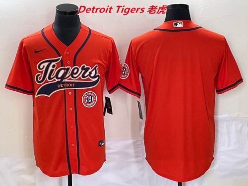 MLB Detroit Tigers 286 Men