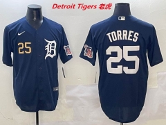 MLB Detroit Tigers 488 Men