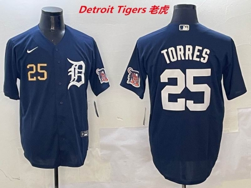MLB Detroit Tigers 488 Men