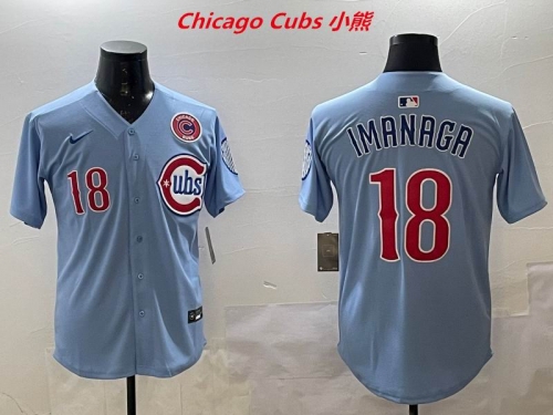 MLB Chicago Cubs 378 Men