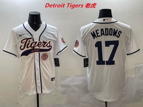 MLB Detroit Tigers 397 Men