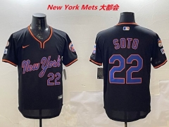 MLB New York Mets 365 Men