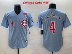 MLB Chicago Cubs 367 Men