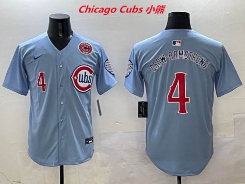 MLB Chicago Cubs 367 Men