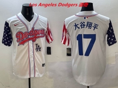MLB Los Angeles Dodgers 8670 Men
