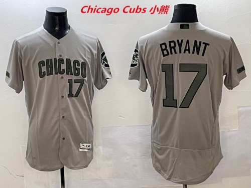 MLB Chicago Cubs 263 Men