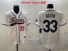 MLB Detroit Tigers 418 Men