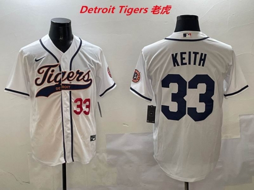 MLB Detroit Tigers 418 Men
