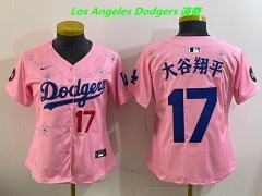 MLB Women Jerseys 4618 Women