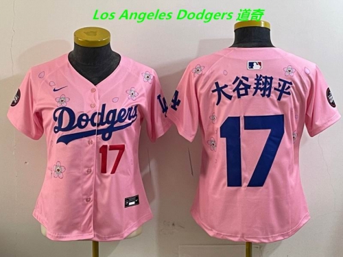 MLB Women Jerseys 4618 Women