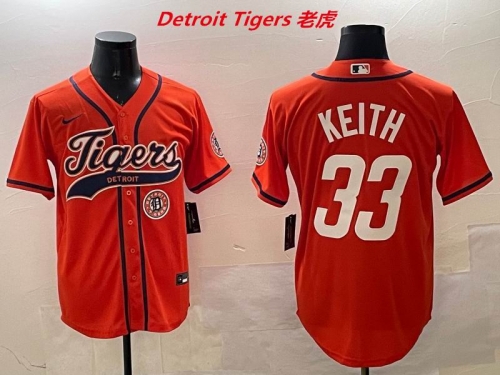 MLB Detroit Tigers 596 Men