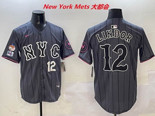 MLB New York Mets 510 Men