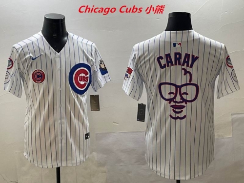 MLB Chicago Cubs 300 Men