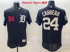 MLB Detroit Tigers 646 Men