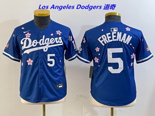 MLB Youth/Boy Jerseys 4334 Boy