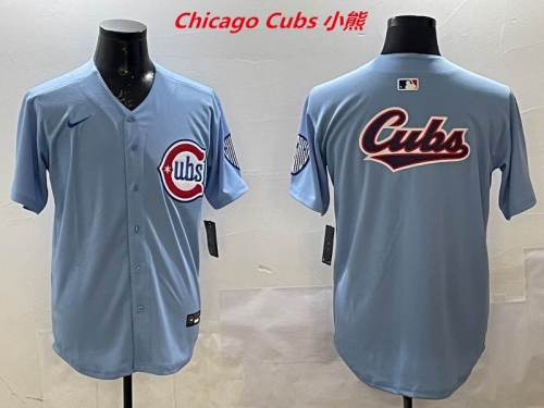 MLB Chicago Cubs 360 Men
