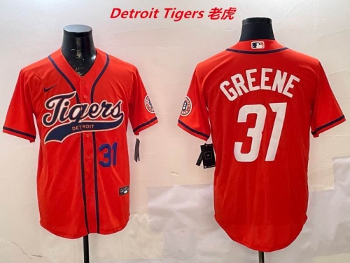 MLB Detroit Tigers 304 Men