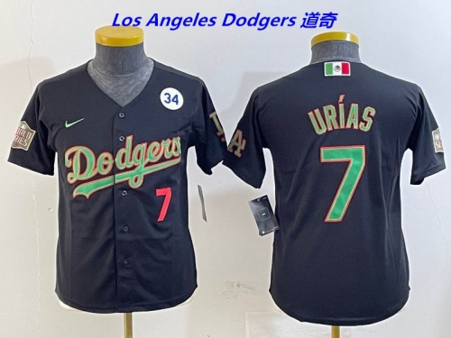 MLB Youth/Boy Jerseys 4218 Boy